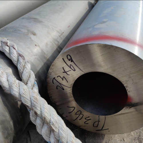14267793d9ba8e5a66218bc03bfe36ec Heavy Wall Stainless Steel Pipes