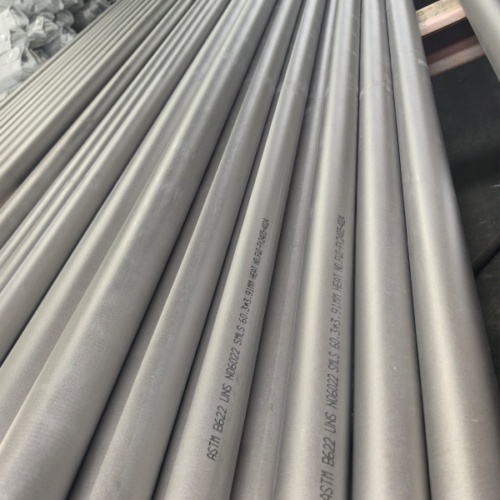 Seamless Hastelloy C22 Pipe Seamless Hastelloy C22 Pipe