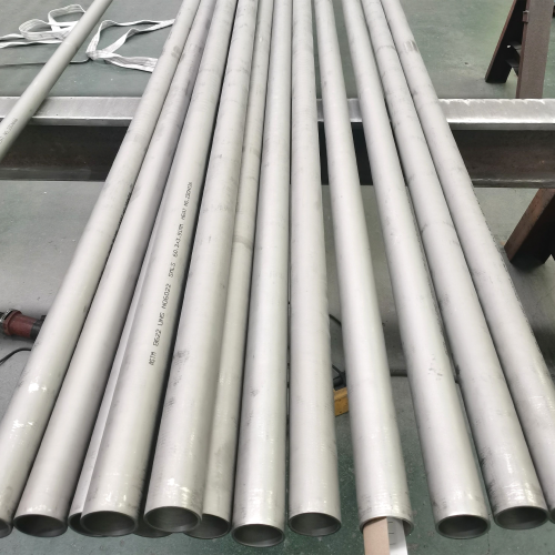 Seamless Hastelloy C22 tube Seamless Hastelloy C22 tube