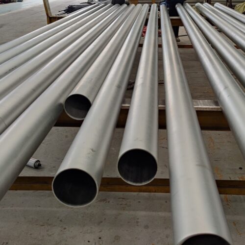 Seamless Incoloy 925 Tube