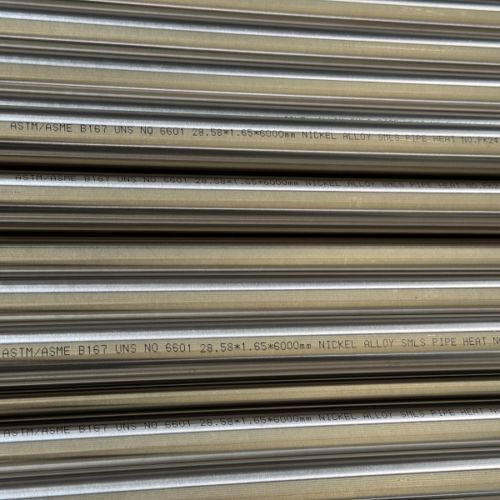 Seamless Inconel 601 pipe Seamless Inconel 601 Pipe