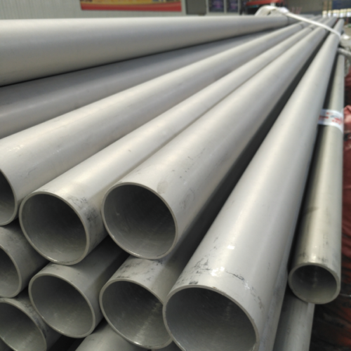 Seamless Stainless Steel C4 Pipe Seamless Stainless Steel C4 Pipe