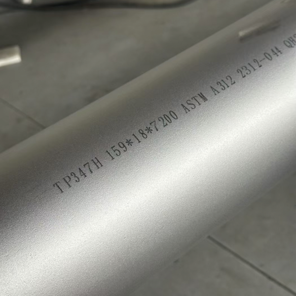 Seamless Stainless Steel TP347H Pipe