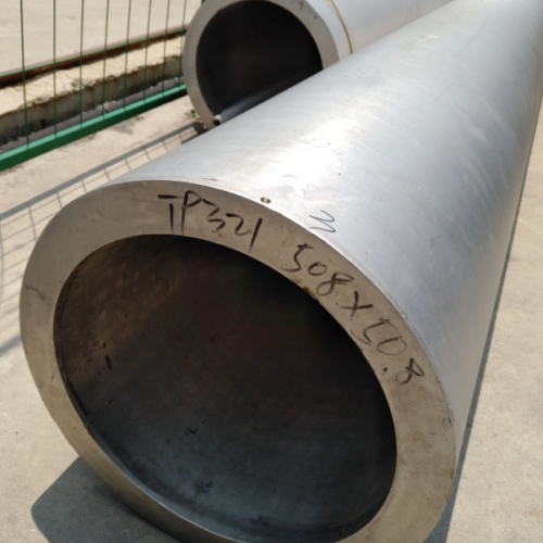 Stainless Steel High Pressure Pipes High Pressure Stainless Steel Pipes