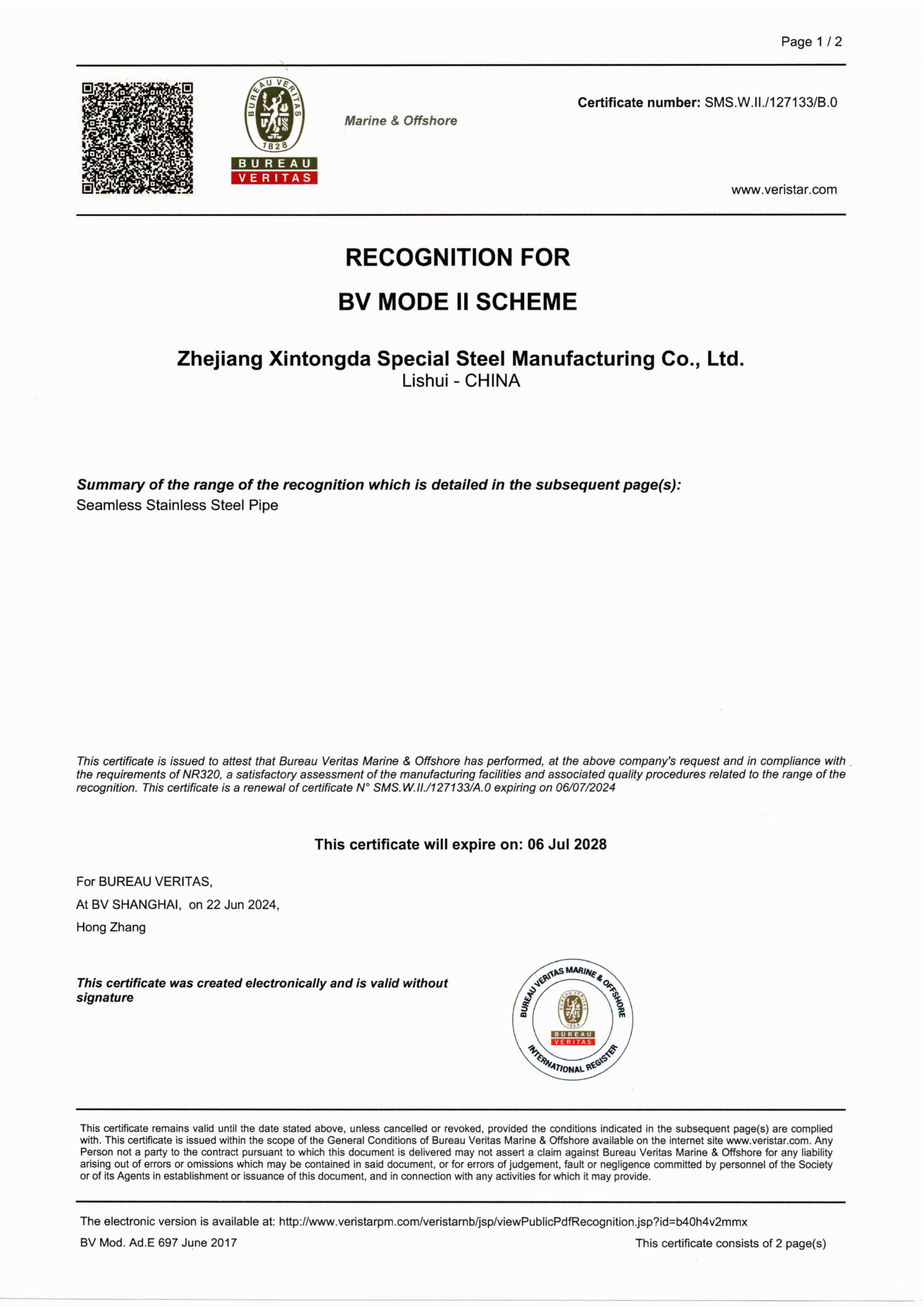 BV Ship Classfication Certificate