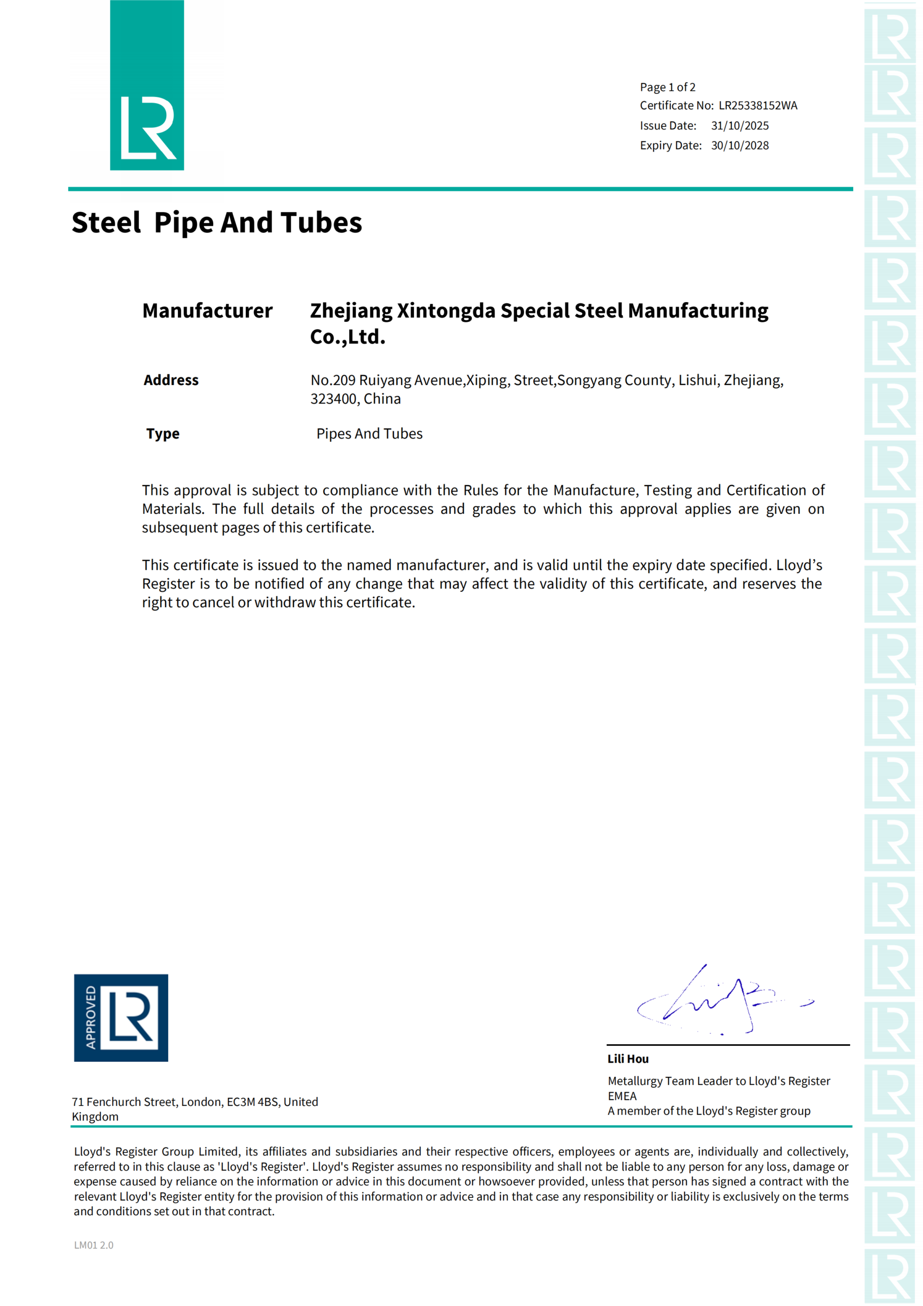 Lloyd's Register Certification
