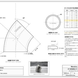 45 degree long radius butt weld elbow ASME B16.9 engineering drawing: front view, end view, end bevel detail and center-to-end dimension table B (mm / inch)