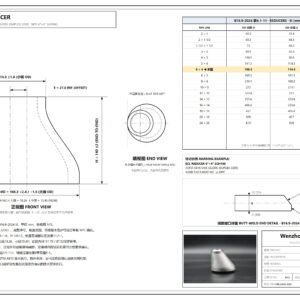 Eccentric Reducer ASME B16.9 REV A Drawing Eccentric reducer ASME B16.9 REV A engineering drawing: front view with flat side left, end view, butt weld end detail and B16.9-2024 Table 6.1-11 SI dimension table