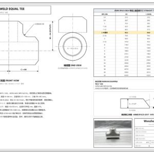 Equal Tee ASME B16.9 Drawing ASME B16.9 equal tee engineering drawing: front view, end view, end bevel detail and straight tee dimension table C and M (mm)