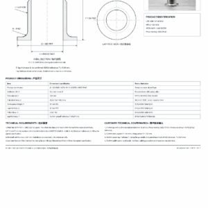 Lap Joint Stub End ASME B16.9 REV B Drawing Lap joint stub end ASME B16.9 REV B engineering drawing: axial section, lap face view, product dimensions table and technical requirements for NPS 2 SCH80S ASTM A815 UNS S32750